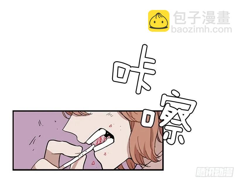 她无法忍受那段距离(1/2)-第90话