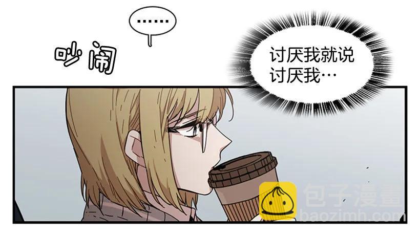 她勉强走了出来(1/2)-第92话