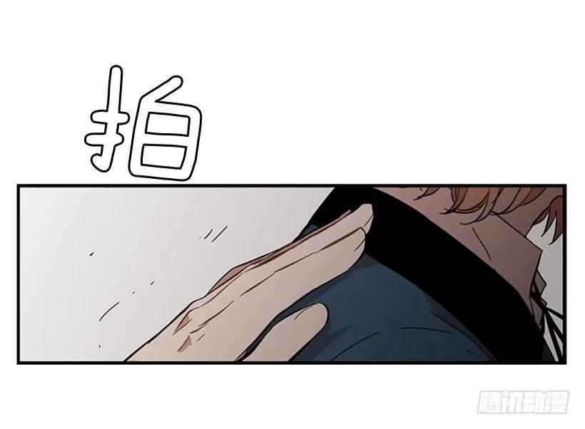 她勉强走了出来(1/2)-第92话