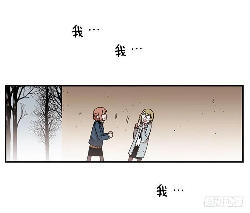 她勉强走了出来(1/2)-第92话