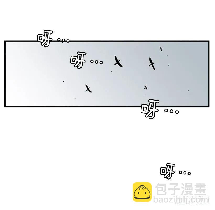 她勉强走了出来(1/2)-第92话