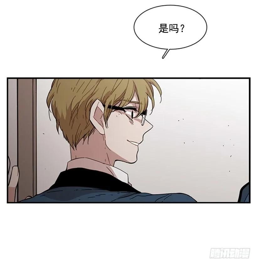 她勉强走了出来(1/2)-第92话
