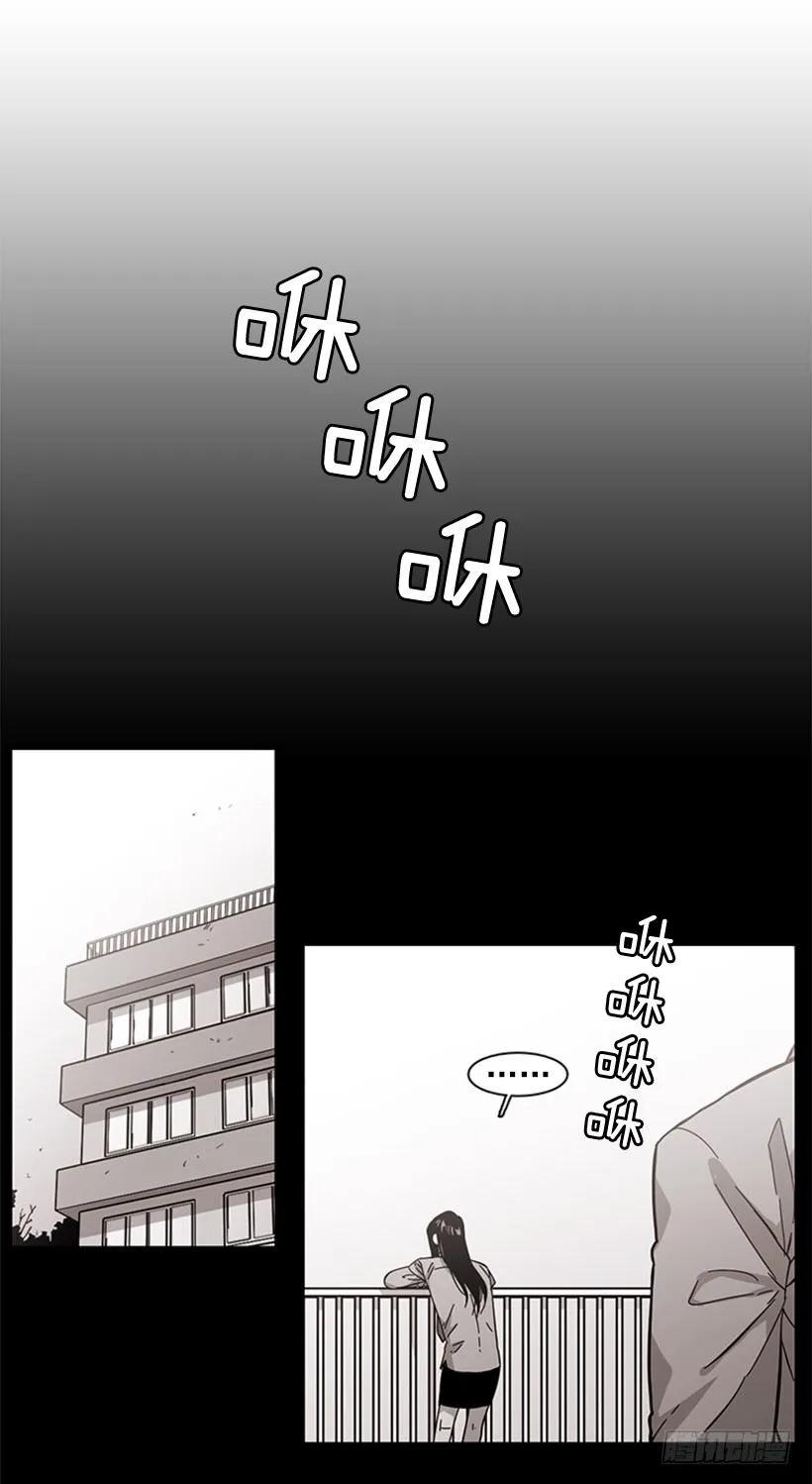 她勉强走了出来(1/2)-第92话