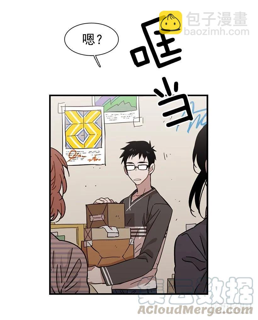 他沉默了(1/2)-第94话