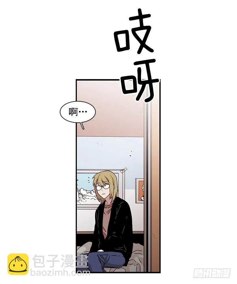 他沉默了(1/2)-第94话
