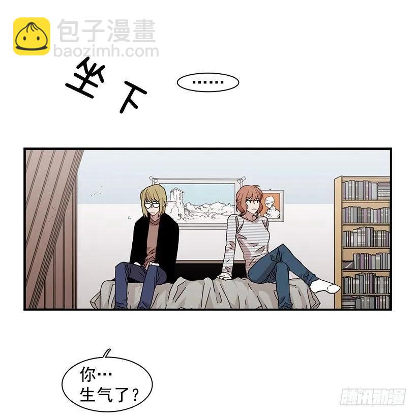 他沉默了(1/2)-第94话