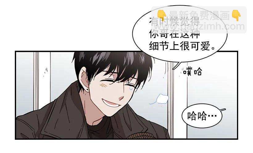 他沉默了(1/2)-第94话