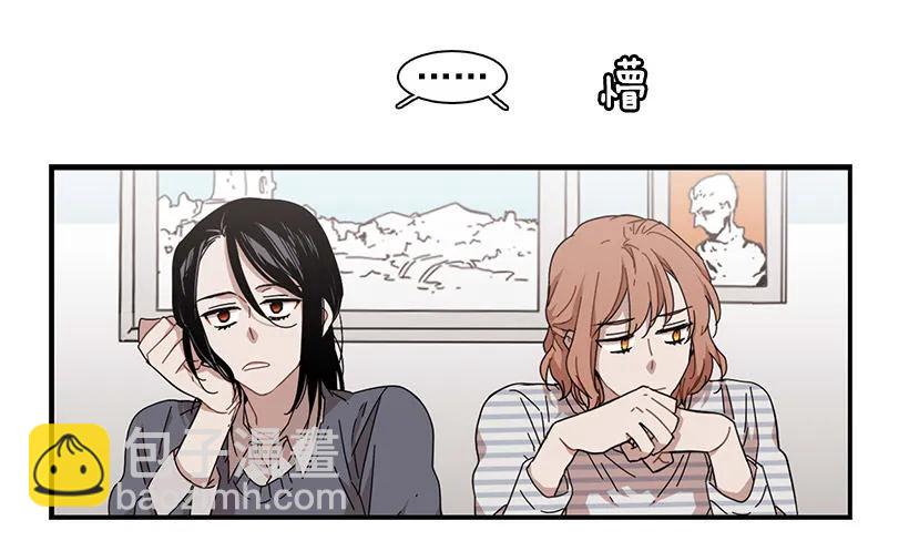 他沉默了(1/2)-第94话