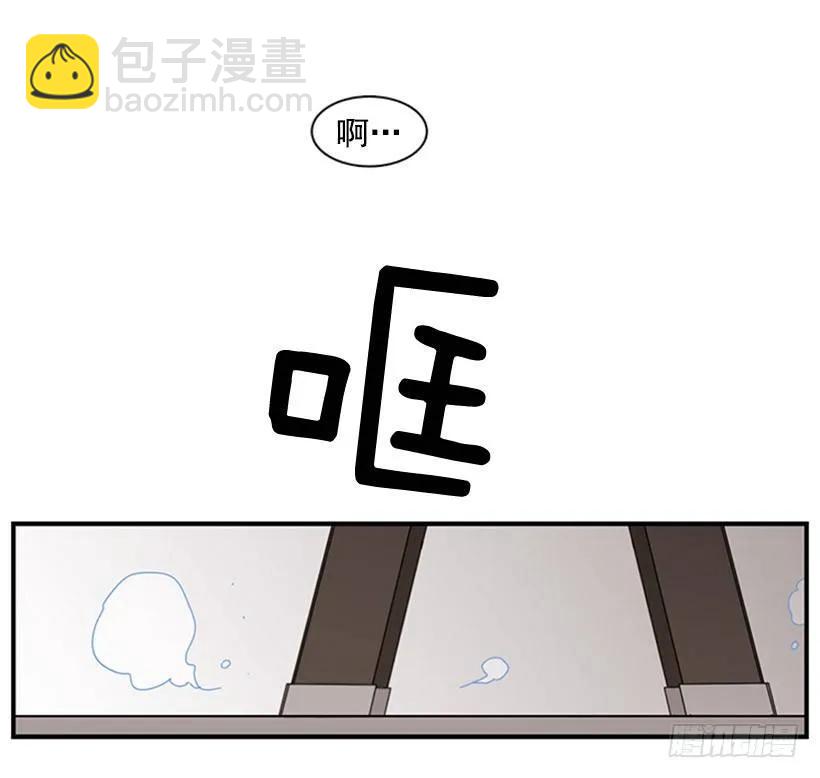 他打包了行李(1/2)-第98话