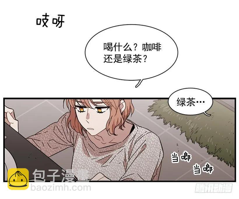 他打包了行李(1/2)-第98话