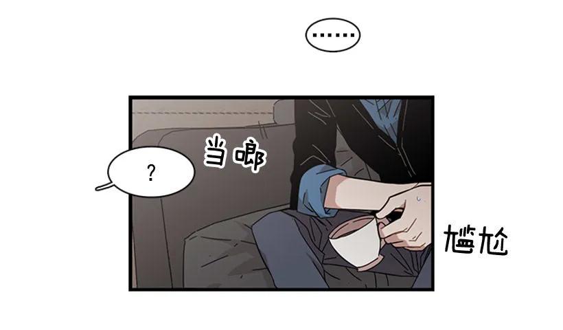 他打包了行李(1/2)-第98话