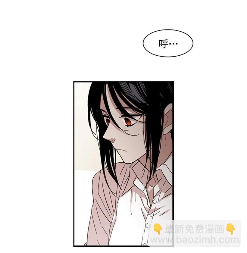 他打包了行李(1/2)-第98话