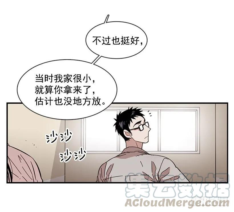 他打包了行李(1/2)-第98话