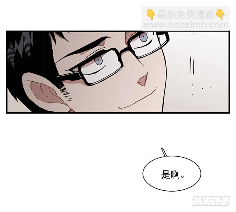 他打包了行李(1/2)-第98话