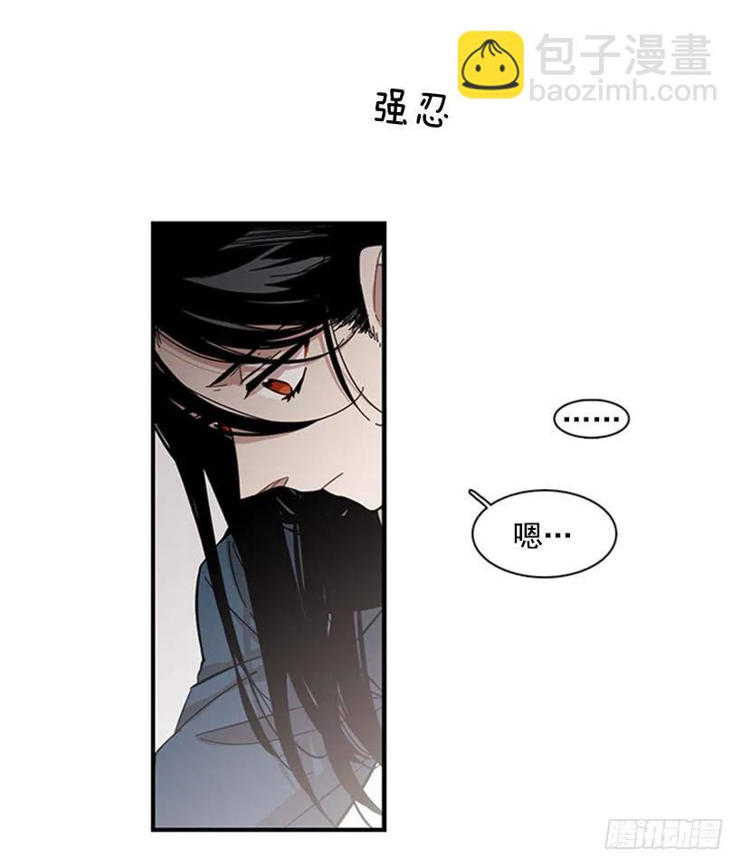 他不放弃他(1/2)-第100话