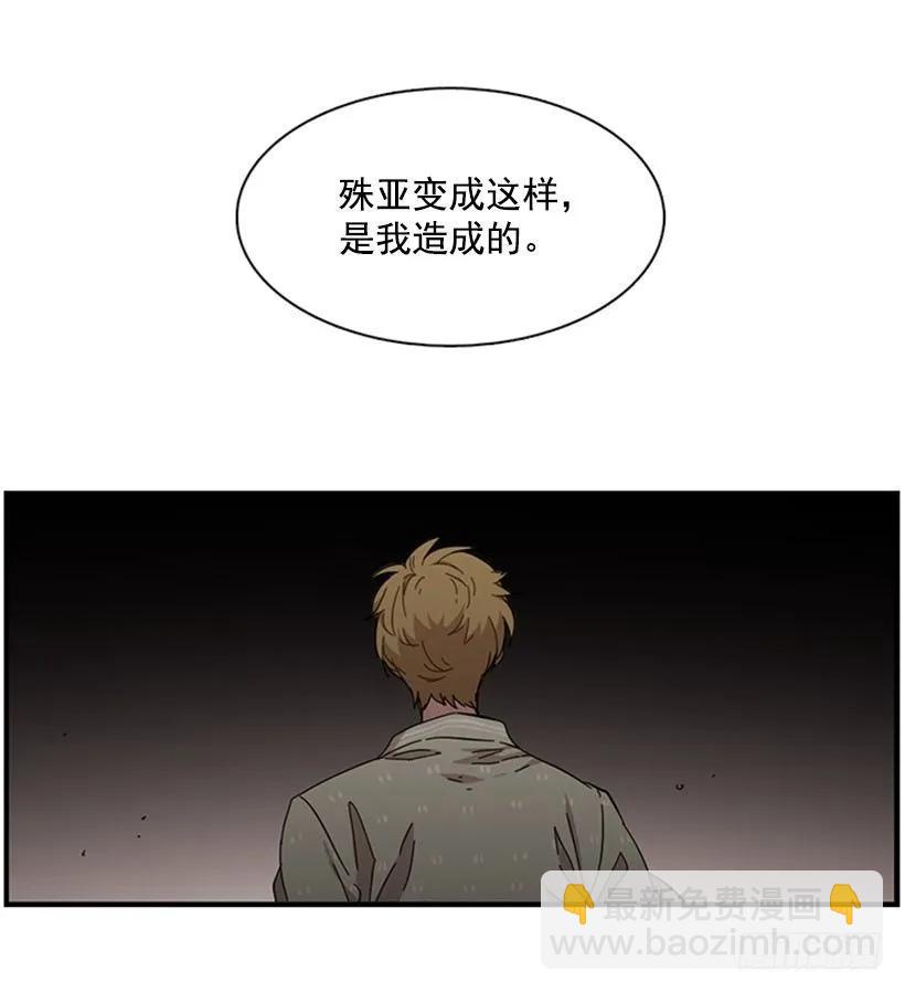 他不放弃他(1/2)-第100话