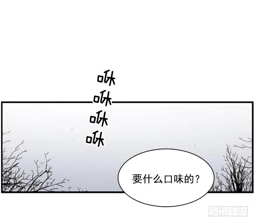 他不放弃他(1/2)-第100话