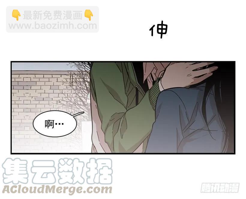 他不放弃他(1/2)-第100话