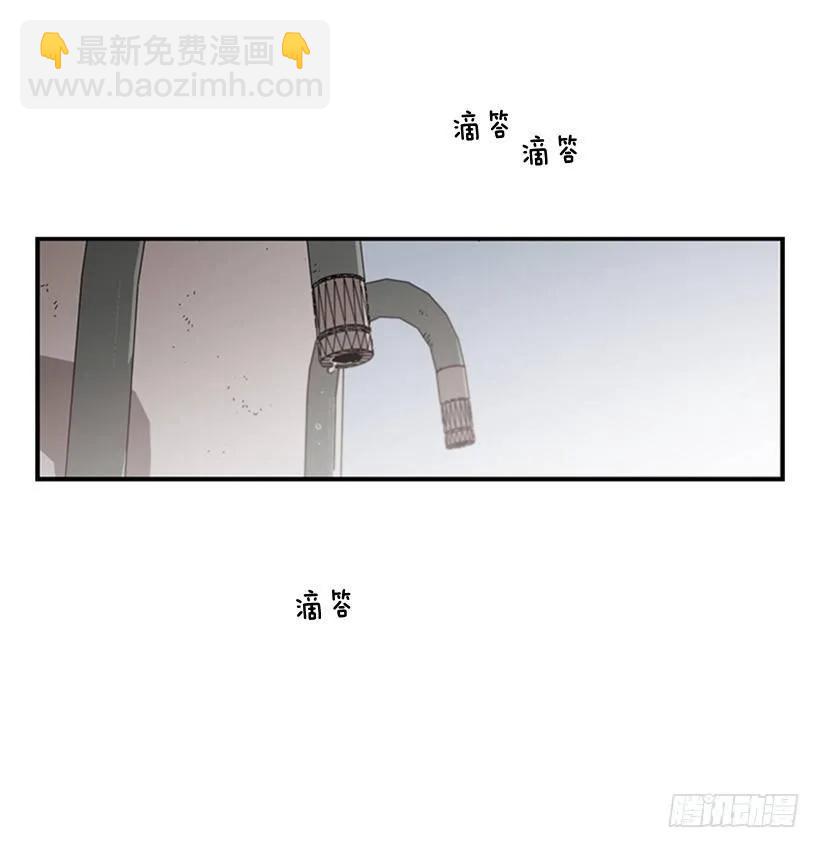 他不放弃他(1/2)-第100话