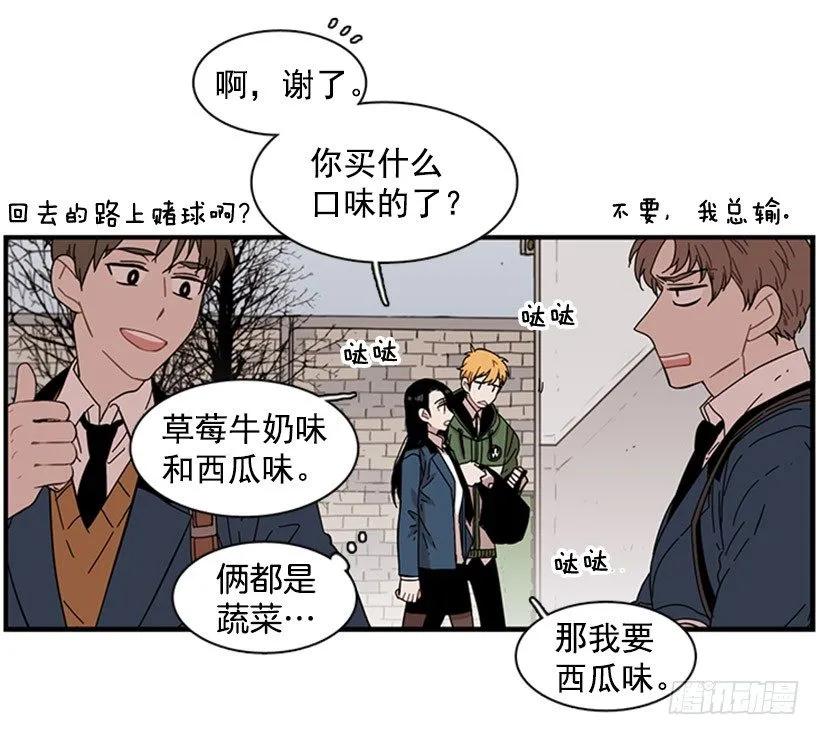 他不放弃他(1/2)-第100话