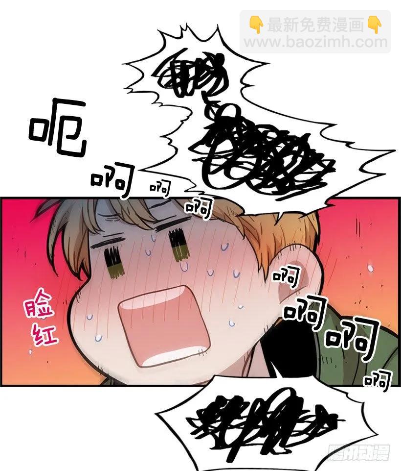 他不放弃他(1/2)-第100话