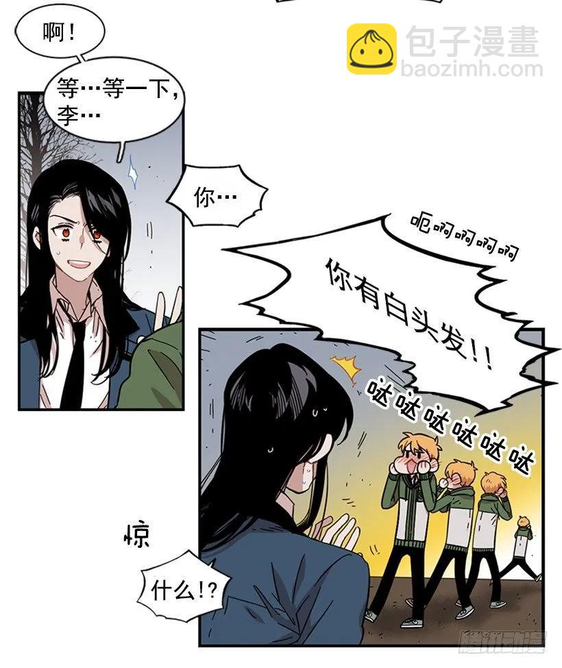 他不放弃他(1/2)-第100话