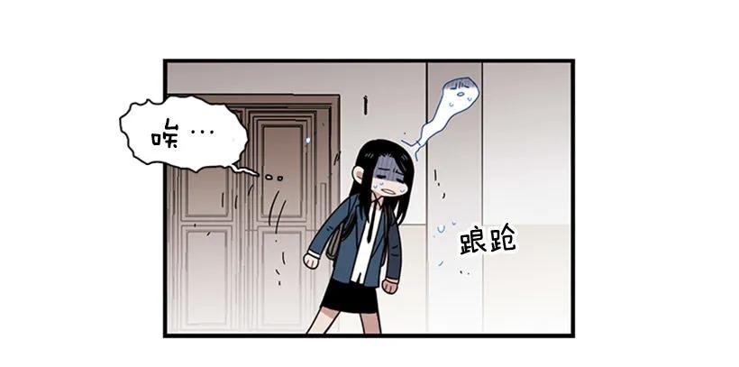 他不放弃他(1/2)-第100话