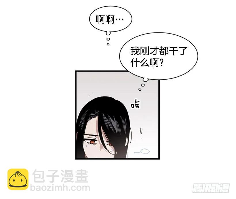 他不放弃他(1/2)-第100话
