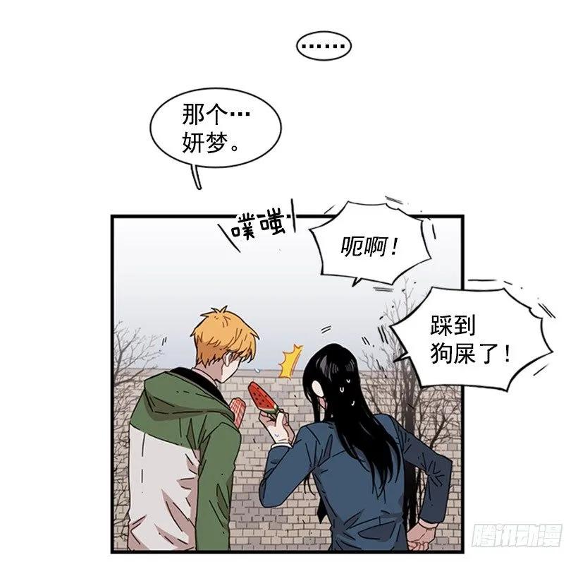 他不放弃他(1/2)-第100话