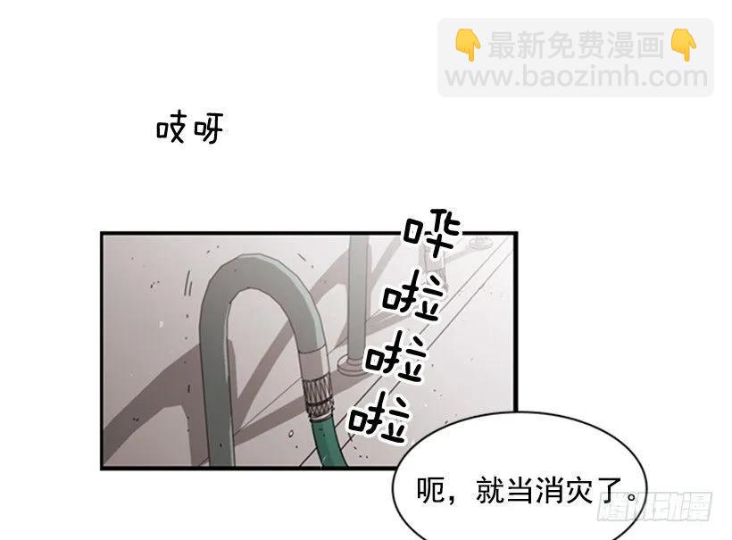 他不放弃他(1/2)-第100话