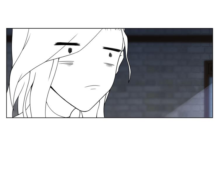 015那是什么？！-第16话