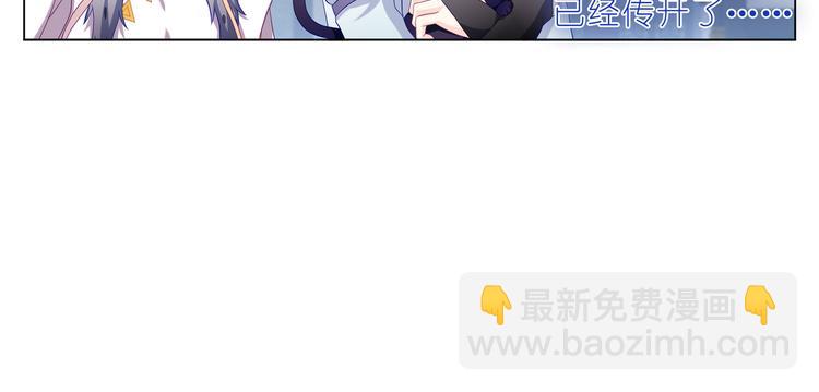 017意外！(1/2)-第18话