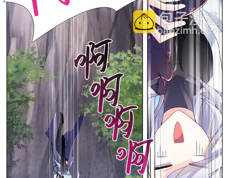 017意外！(1/2)-第18话