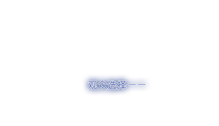022为什么我不行-第22话