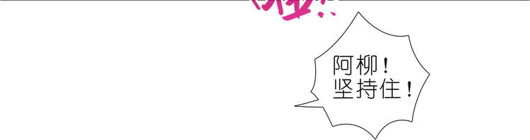 024回到这里-第24话