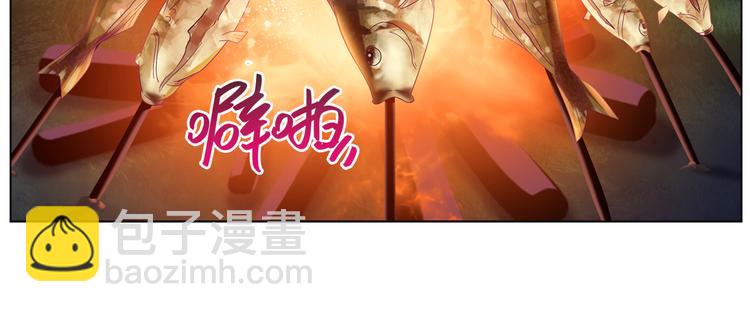 026真香-第26话