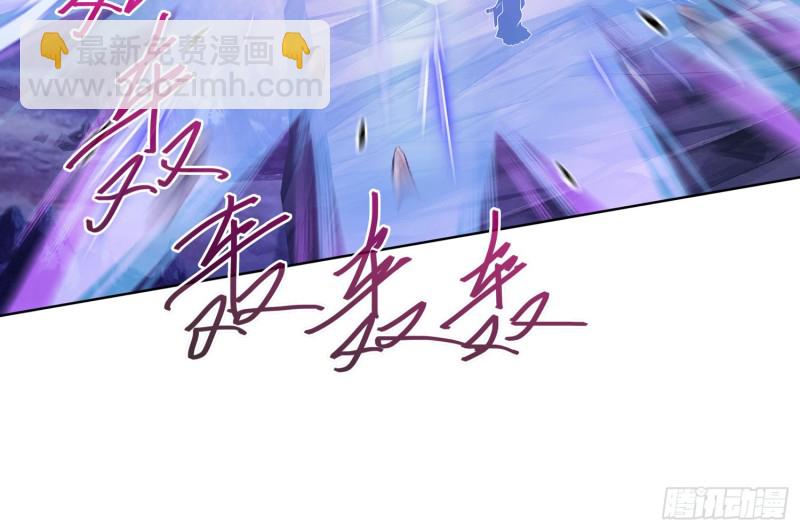 一定要救！-第30话