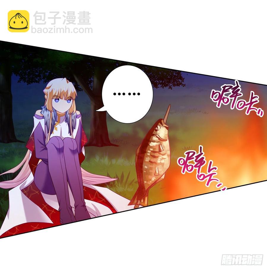 037危险！管贤士！-第36话