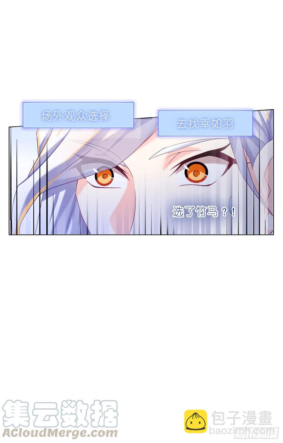 039不该有的爆炸-第38话
