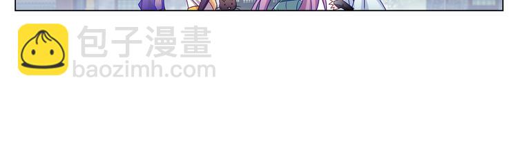 005说好的女主角呢！-第6话