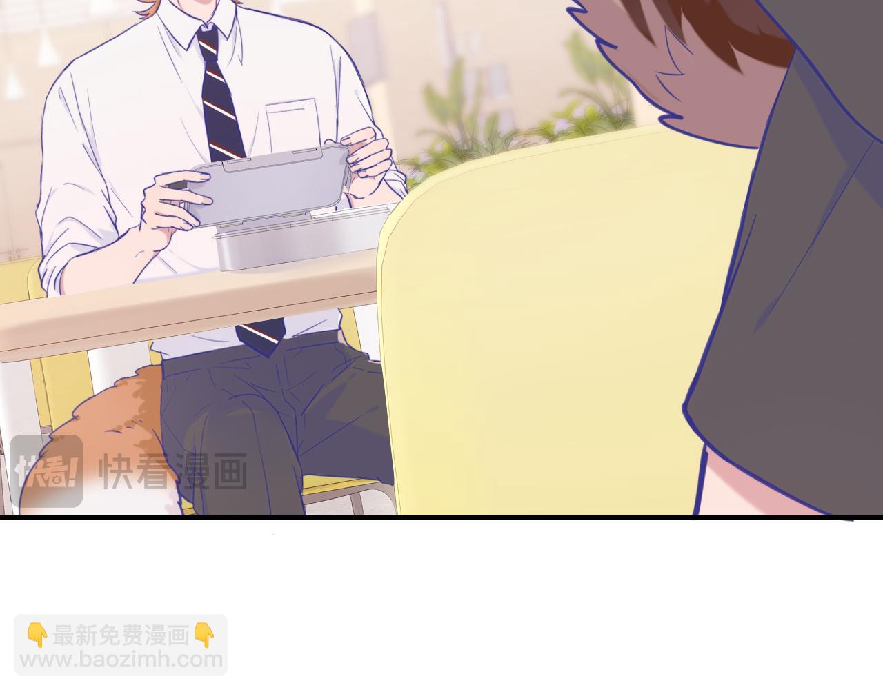 第10话 爱心便当？(1/3)-第10话