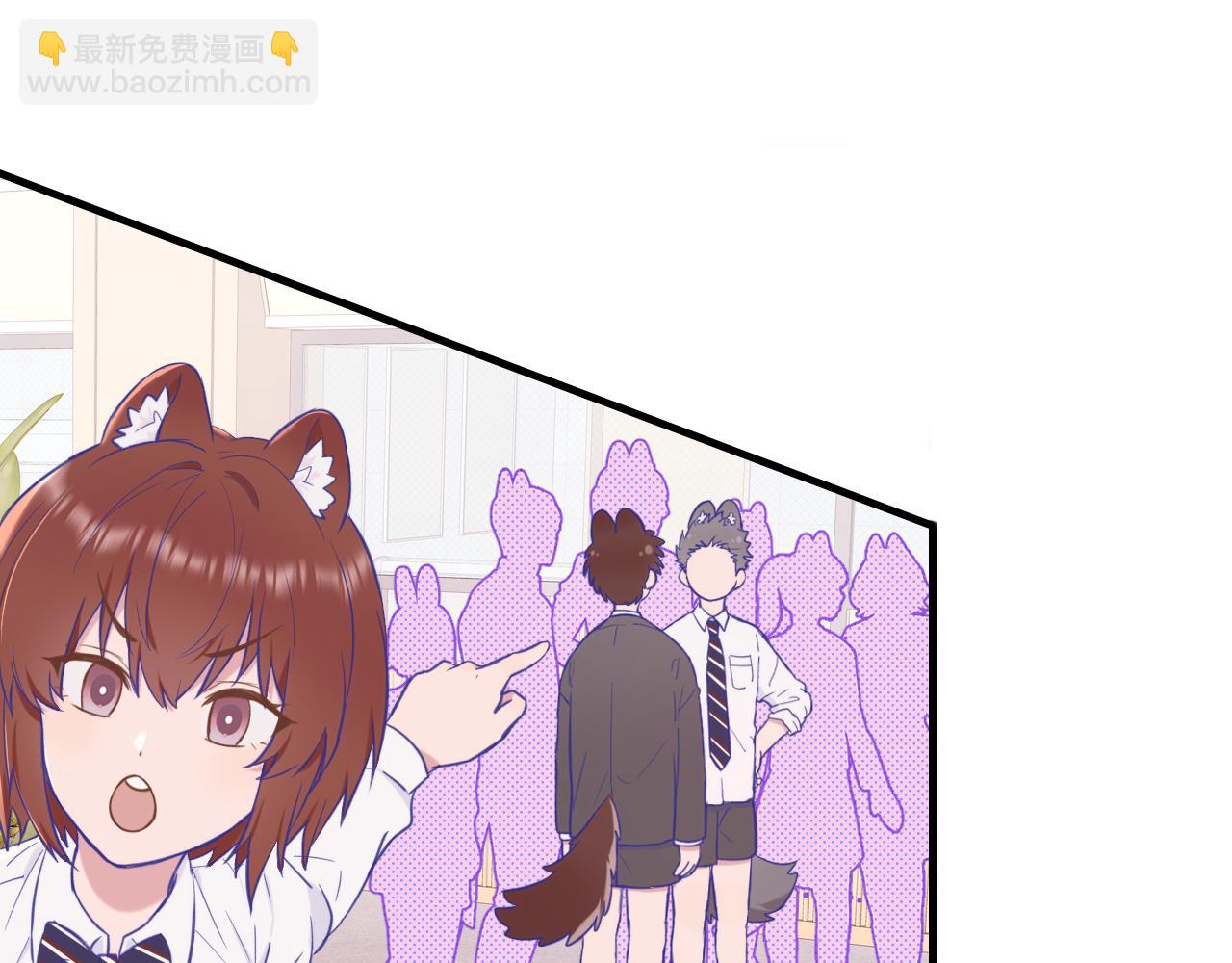 第10话 爱心便当？(1/3)-第10话
