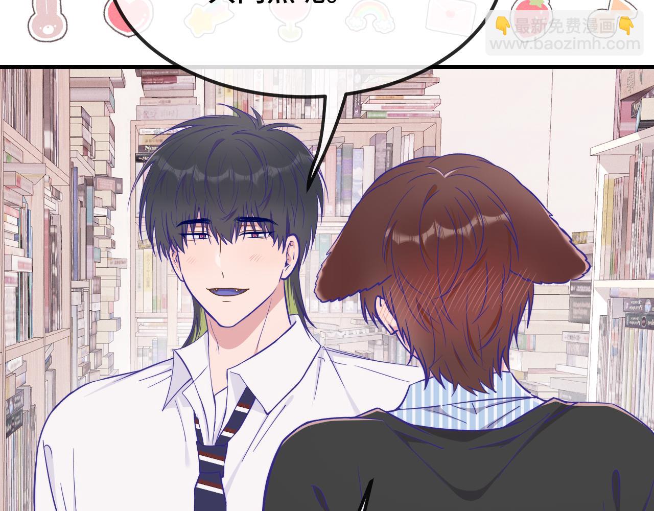 第85话 来家里坐坐(1/3)-第104话