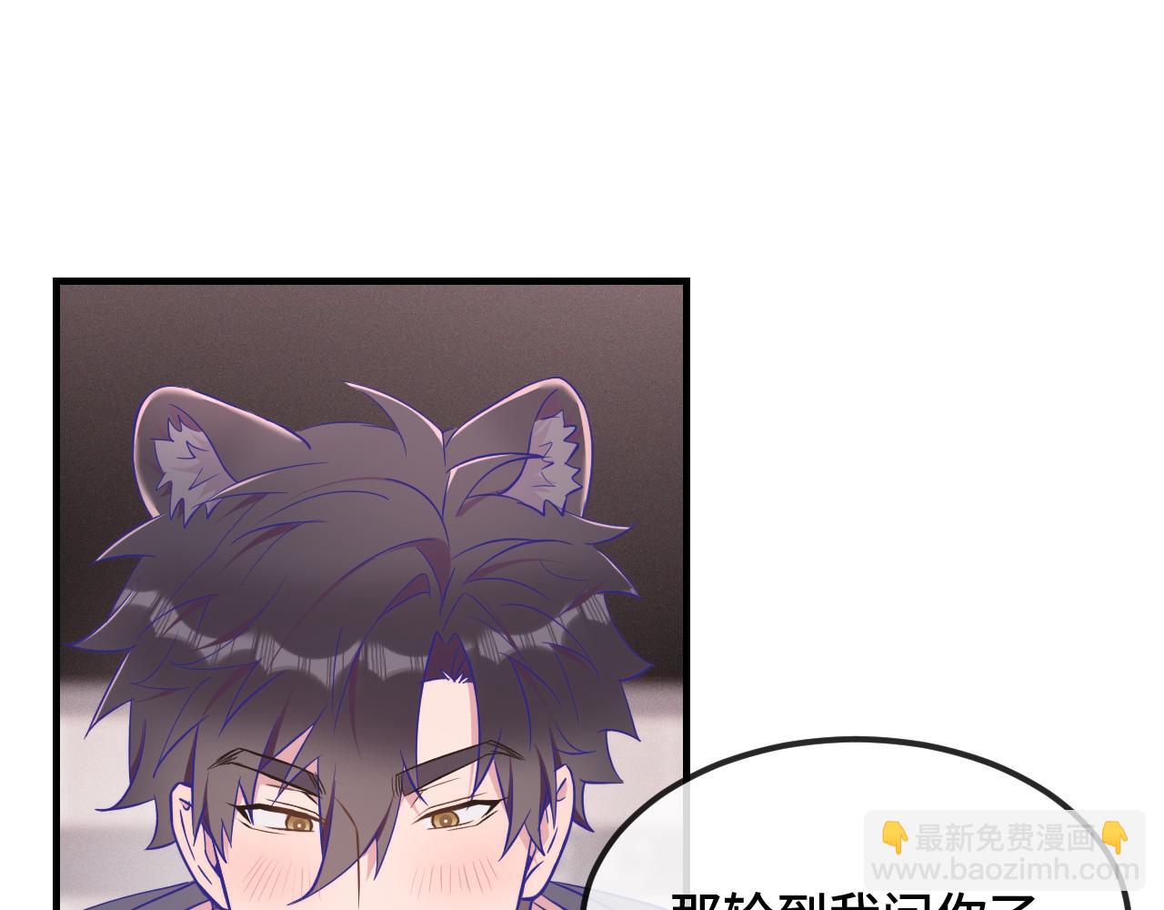 第87话 狠狠拷打(1/3)-第106话