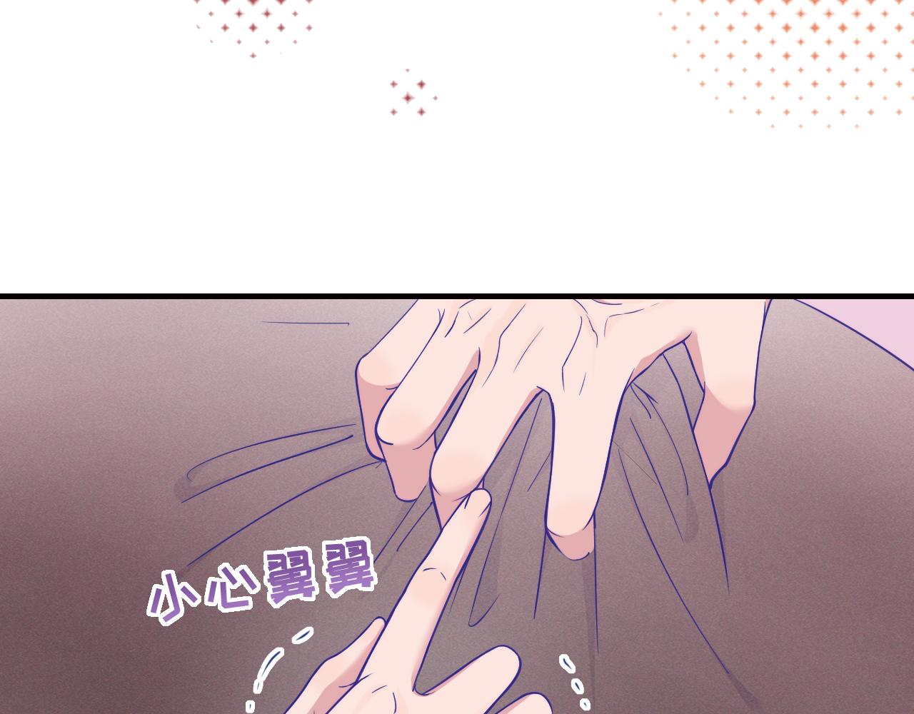 第89话 快走吧(1/3)-第108话