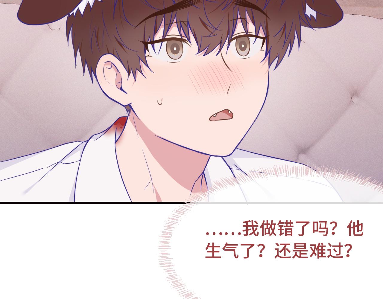 第89话 快走吧(1/3)-第108话