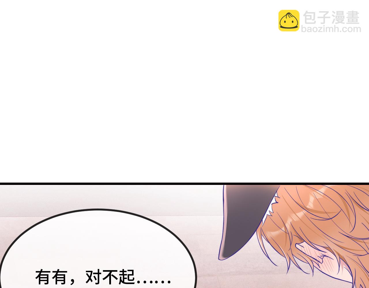 第89话 快走吧(1/3)-第108话