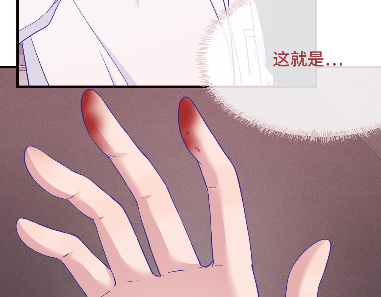 第89话 快走吧(1/3)-第108话