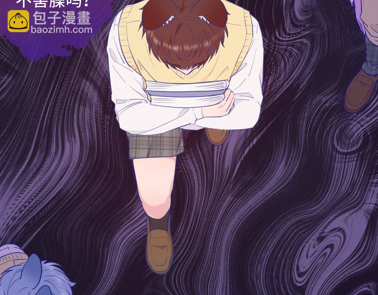 第12话 你真的喜欢我？(1/3)-第12话