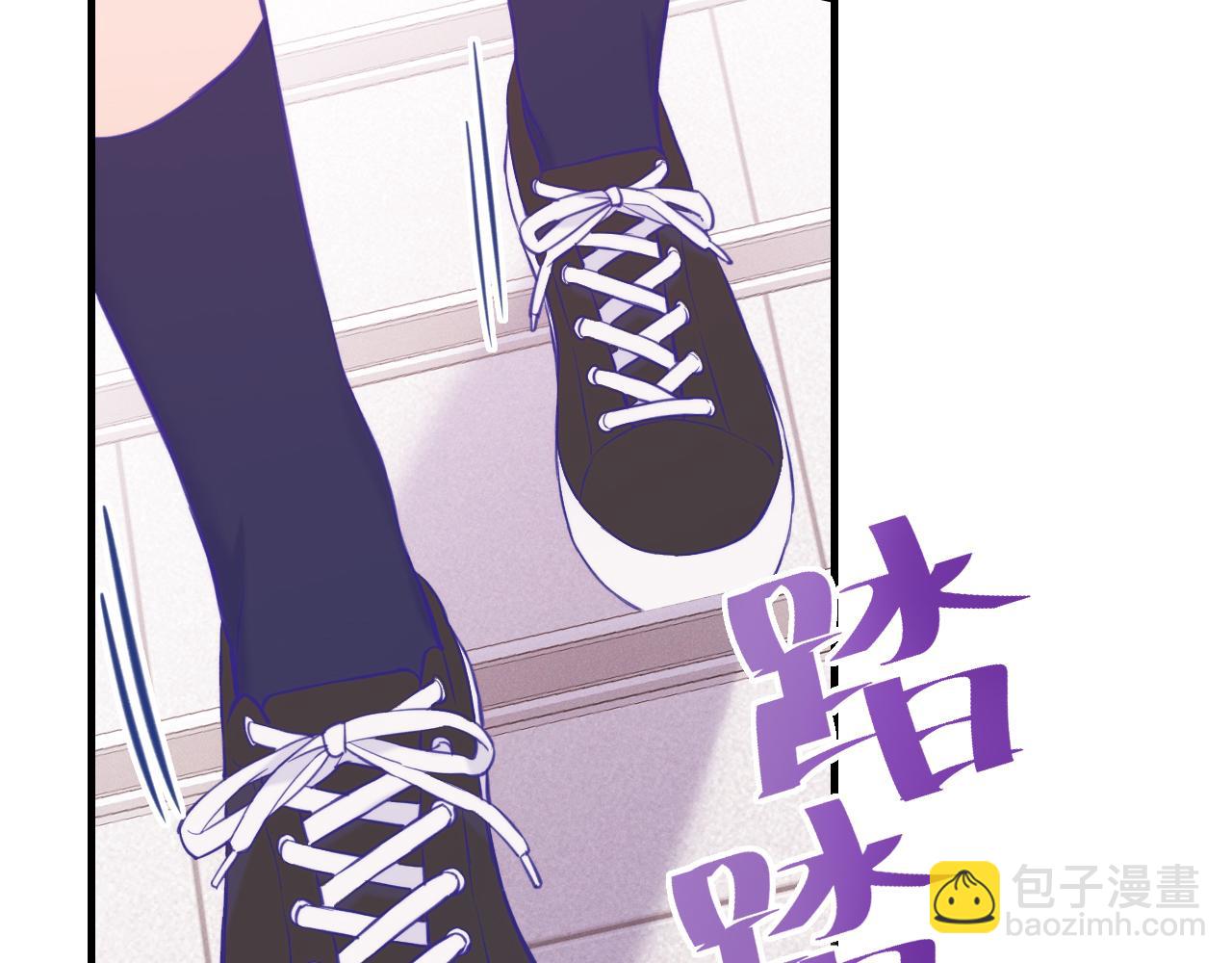 第12话 你真的喜欢我？(1/3)-第12话